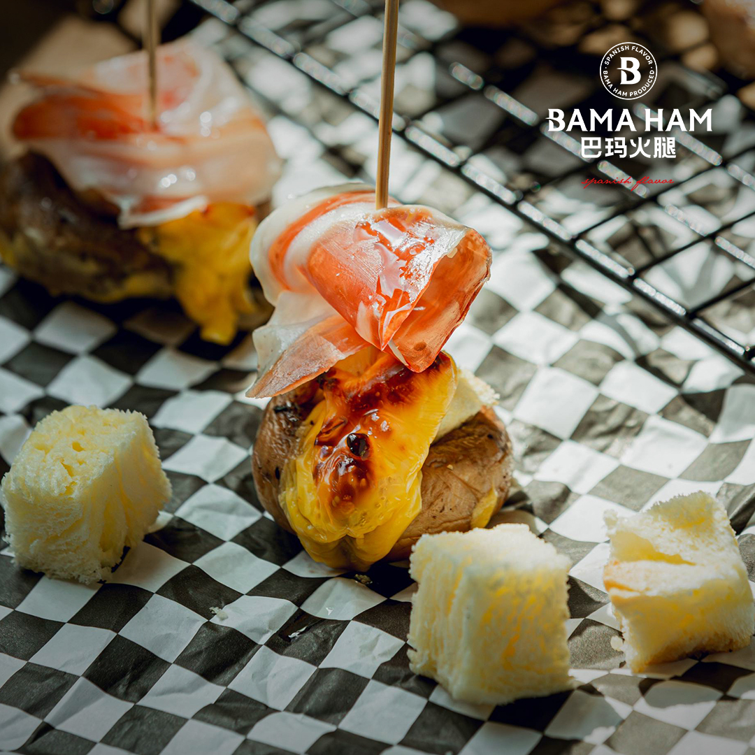 巴玛火腿口蘑芝士塔