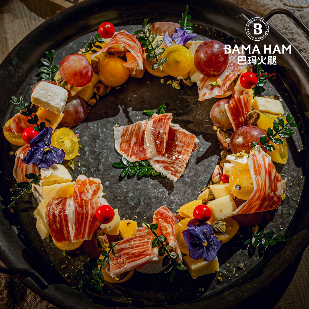 巴玛火腿圣诞花环沙拉