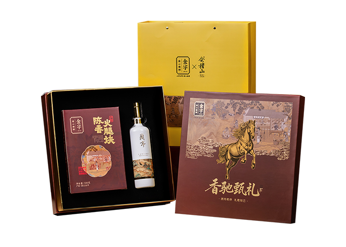 香驰甄礼·会稽山联名礼盒