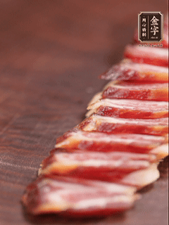 金字腊肉切片