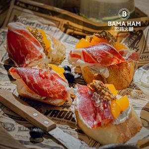 巴玛火腿黄桃Tapas